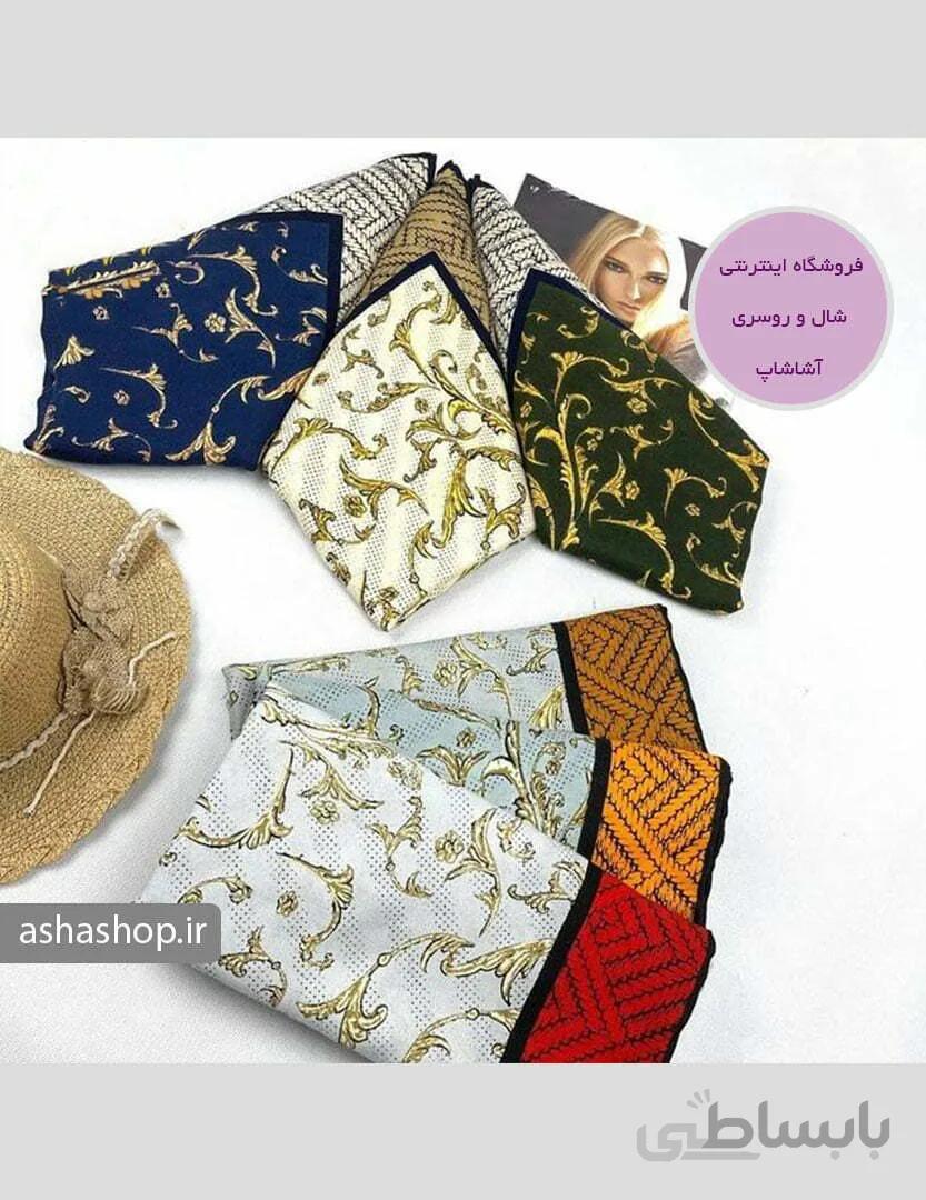روسری طرح میترا