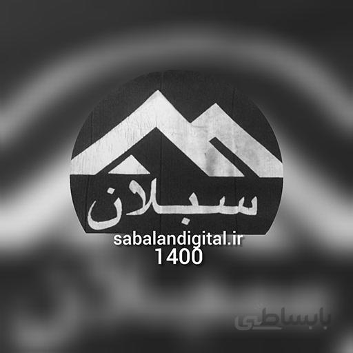 سامسونگ m12 رم4 حافظه 64