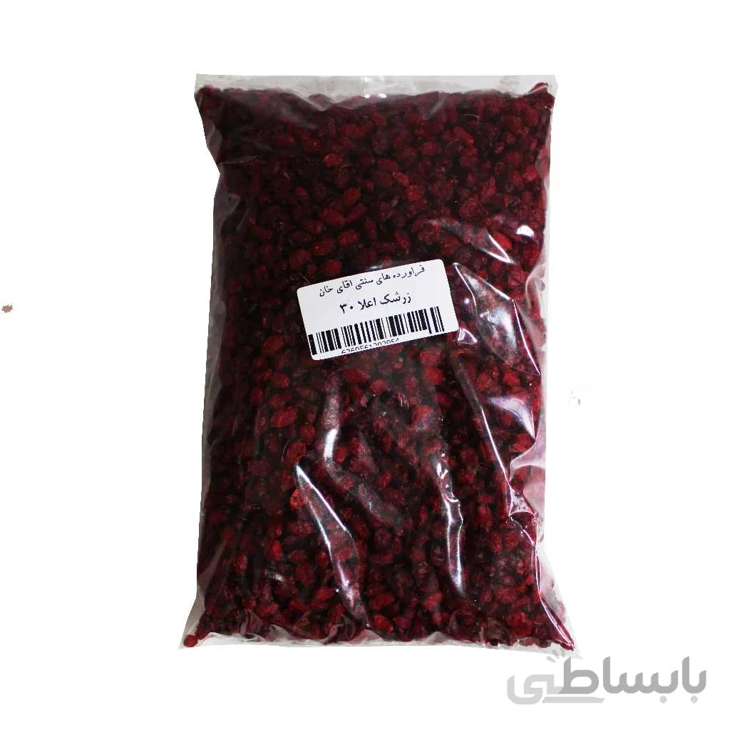 زرشک اعلا درجه یک پفکی بسته