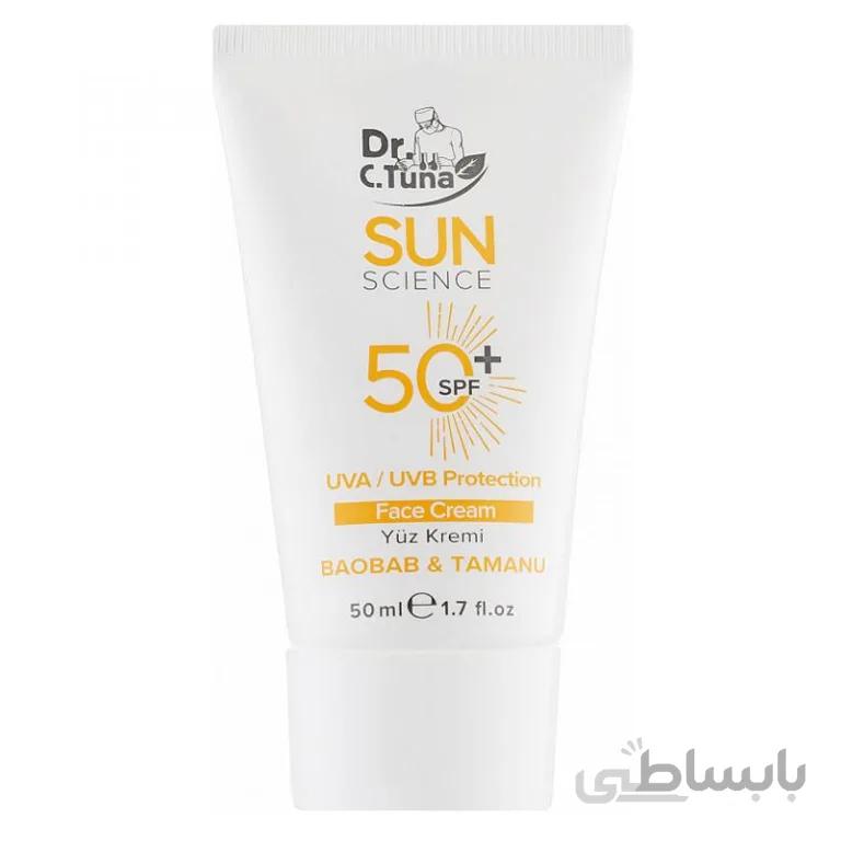 کرم ضد آفتاب SPF50 دکتر سی تونا فارماسی