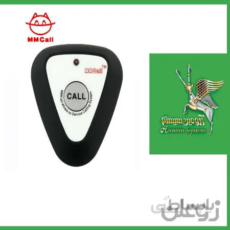 پیجر مثلثی شکل تک کلید MMCALL  2611E1