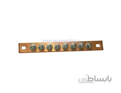 شینه مسی نول 8 پیچ (عرض 2 سانت)