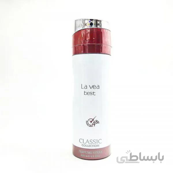 اسپری ضدتعریق لا ویه بست کلاسیک Classic La Vea Best