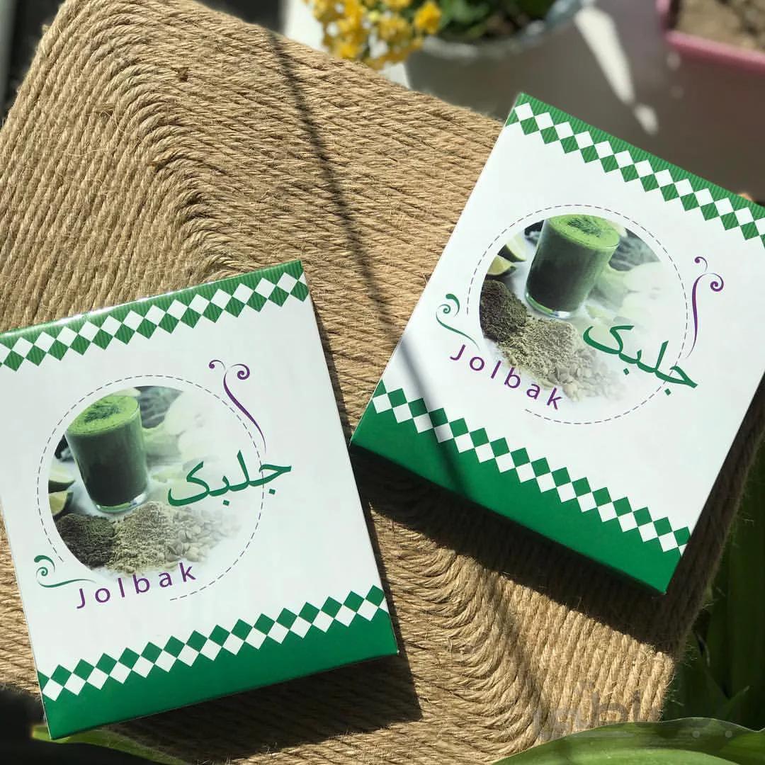 پودر چربی سوز جلبک