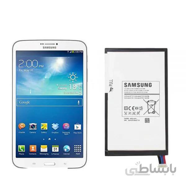 باتری اصلی تبلت سامسونگ Samsung Galaxy Tab 3 8.0 – T4450E