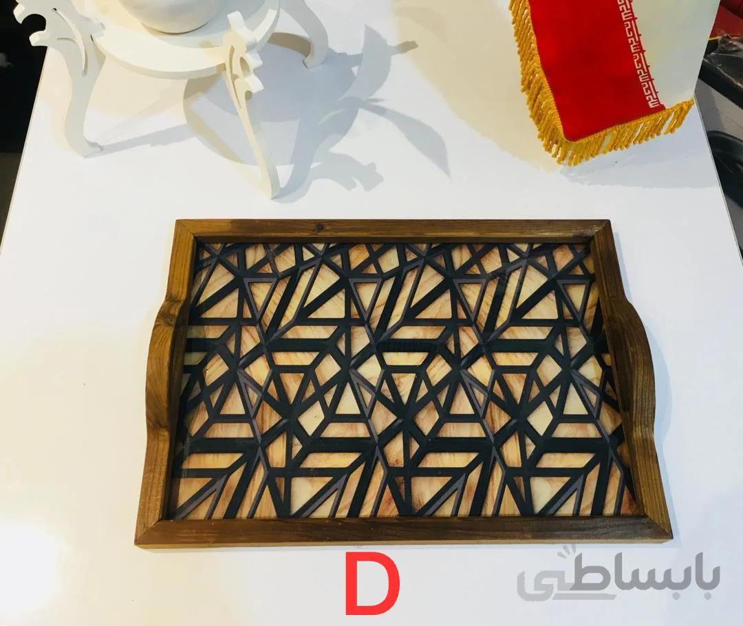سینی پذیرایی چوبی