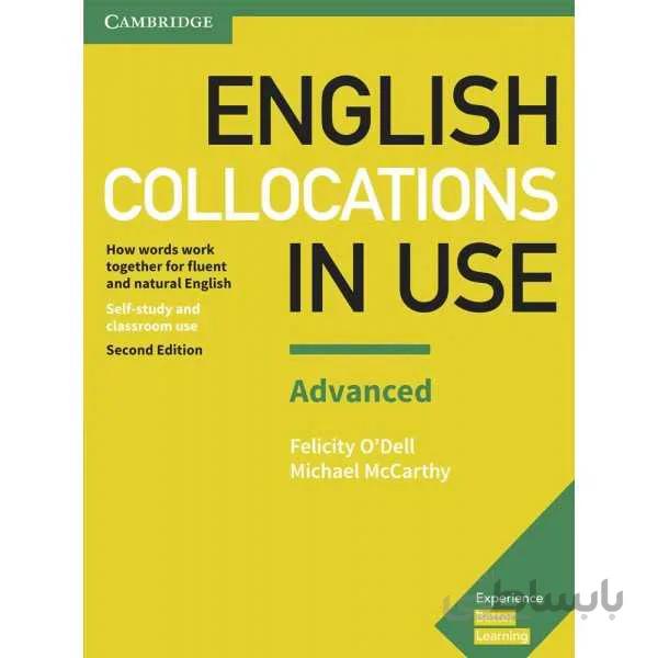 English Collocations in Use Advanced 2nd Edition