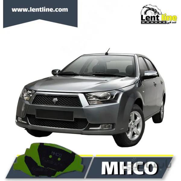 لنت جلو دنا برند MHCO