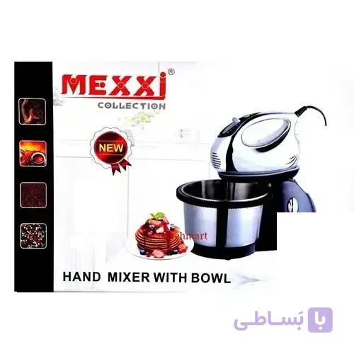 همزن برقی کاسه دار مکسی مدل MEXXI 200W