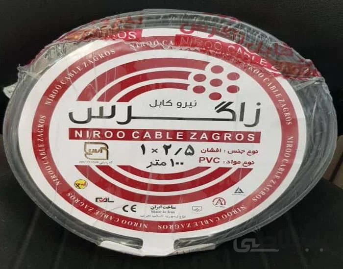 سیم تک رشته ای نمره 2.5 کلاف 100 متری