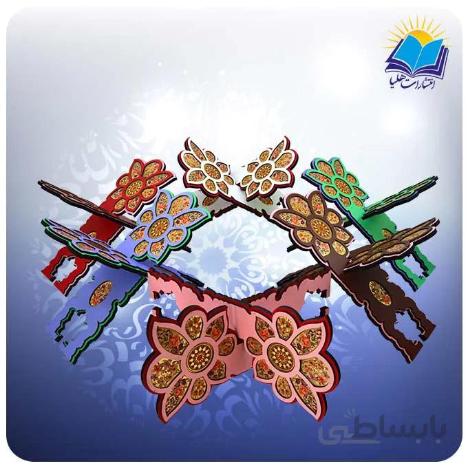رحل ام دي اف طرح گل (كد220)