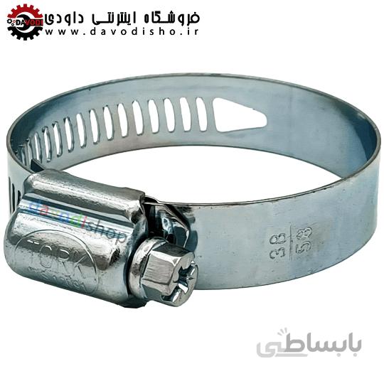 بست فلزی "۱/۲ ۲ |۵۸-۳۸ (TORK) ترک