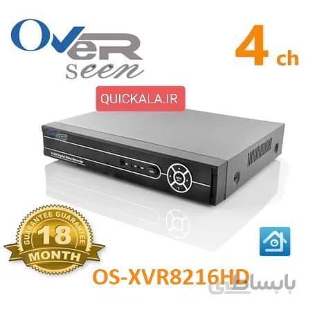 دستگاه ضبط کننده تصویر (DVR) مدل XVR8216HD