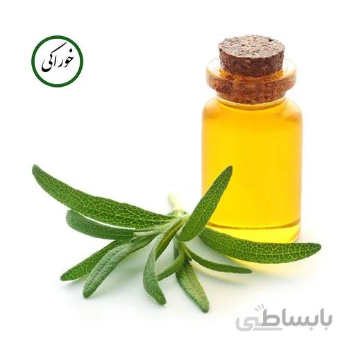 روغن رزماری