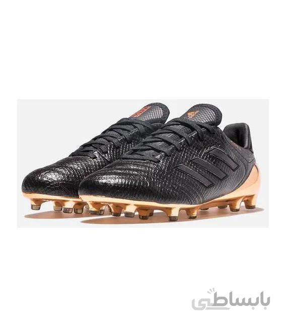 کفش فوتبال آدیداس کوپا Kith x Copa Mundial 17.1 Cleat CM7894