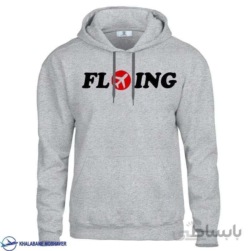 هودی خلبانی طرح FLYING