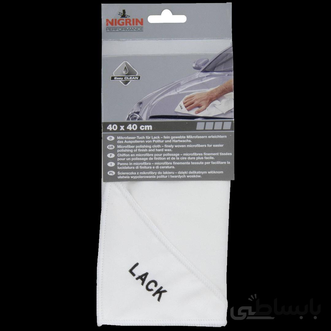 دستمال میکروفایبر نیگرین NIGRIN Microfaser Tuch Lack