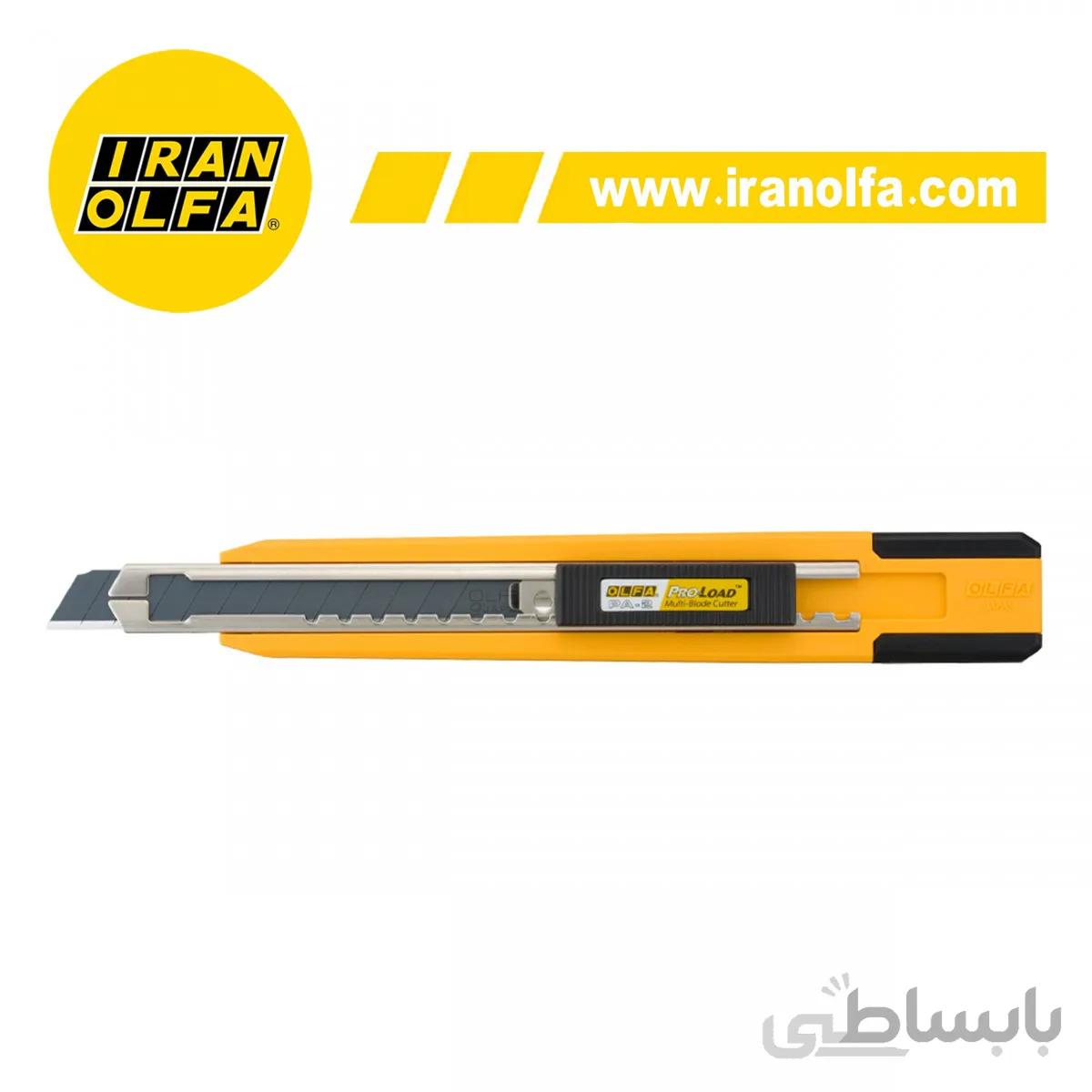 کاتر خشاب دار اُلفا (OLFA) ژاپن - مدل 2-PA