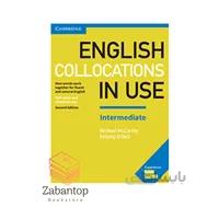 English Collocations in Use Intermediate 2nd