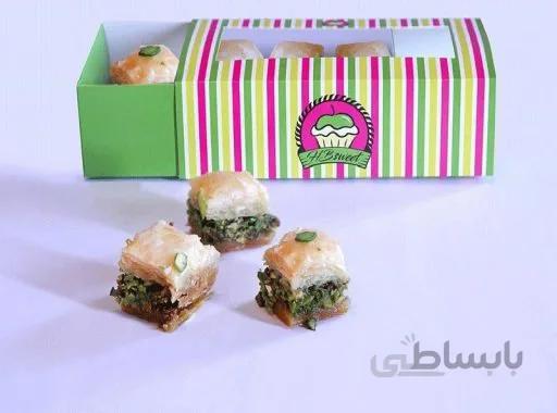 باقلوا عراقی