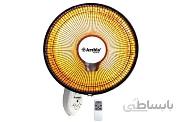 بخاری برقی هالوژنی کم مصرف دیواری ارشیا كنترل دار