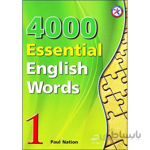 4000Essential English Words 1 1st