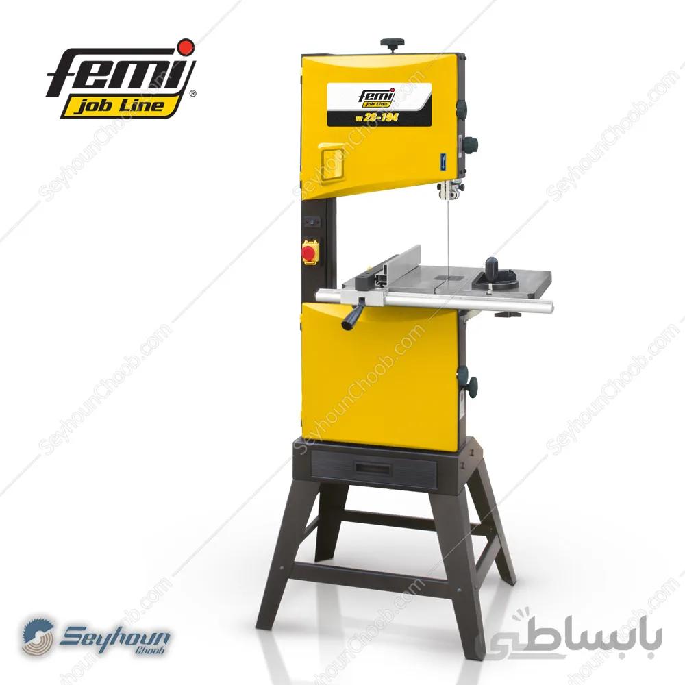 اره فلکه ای (اره نواری عمودی) 224 میلی‌متری 1100 وات فمی مدل 8505020 - femi VB 28-194