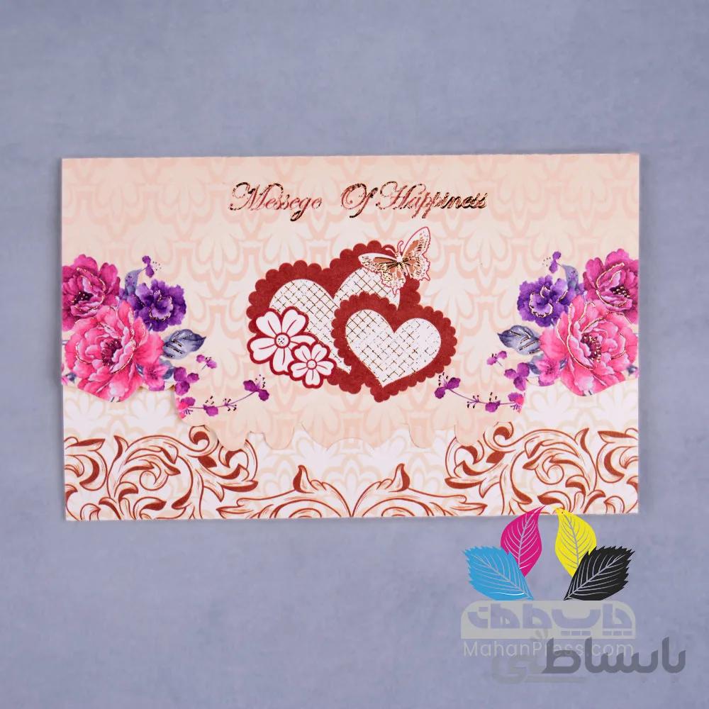 کارت عروسی کد 021