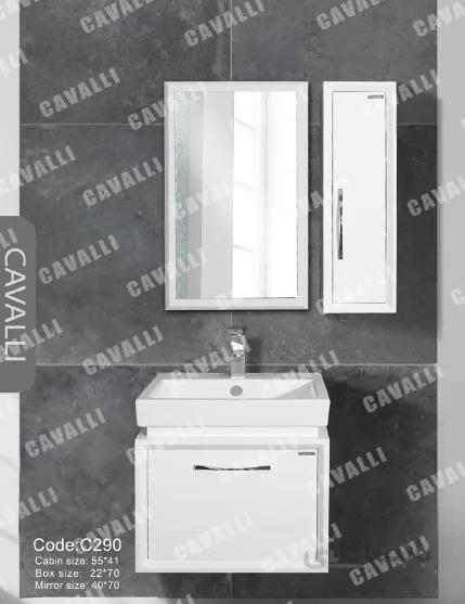 فول ست روشویی C290