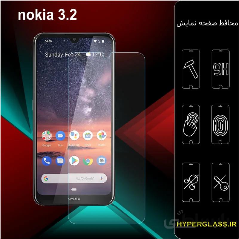 گلس گوشی نوکیا Nokia 3.2