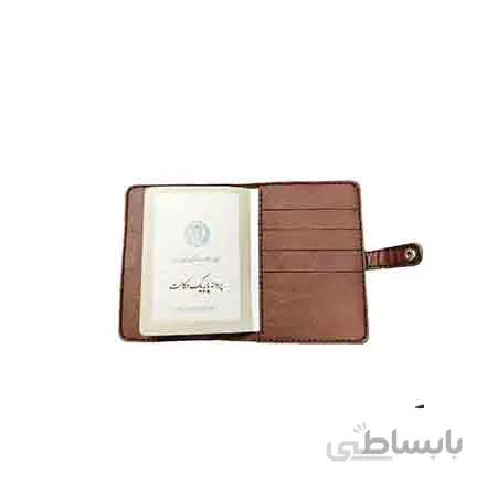 جلد پروانه وکالت چرم طبیعی دستدوز مدل عدالت