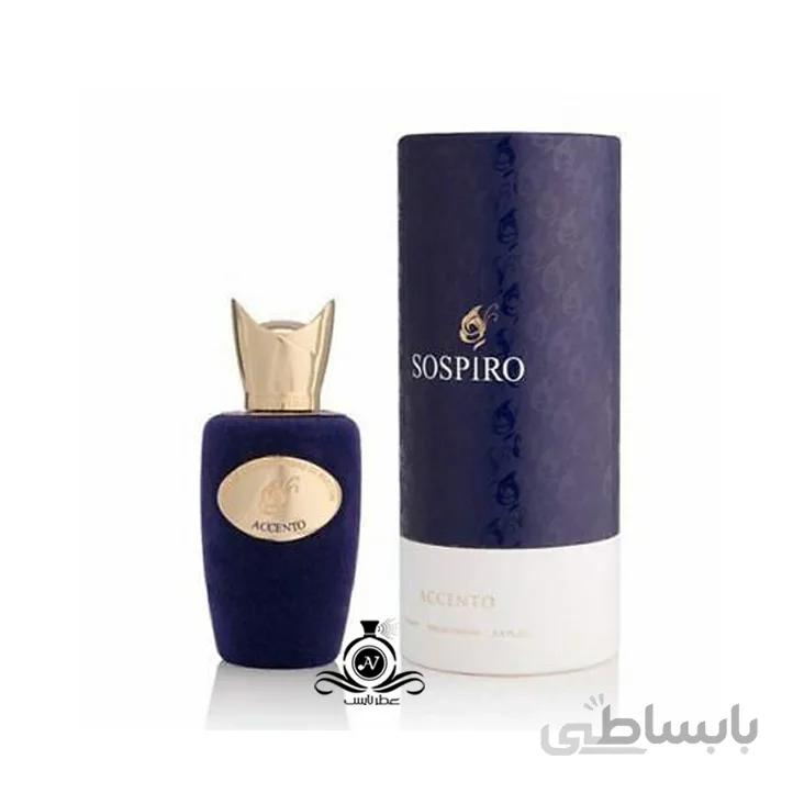ادکلن هارد باکس زنانه سوسپیرو اسنتو Sospiro Accento