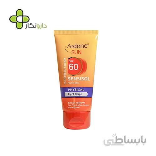 کرم ضد آفتاب رنگی SPF60 آردن مناسب پوست های خشک و حساس