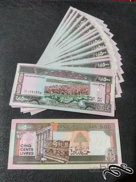 ۱۰ برگ ۵۰۰ لیر لبنان ۱۹۸۸ بانکی و بسیار زیبا ویژه همکار