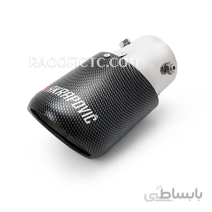 سر اگزوز کربن طرح Akrapovic