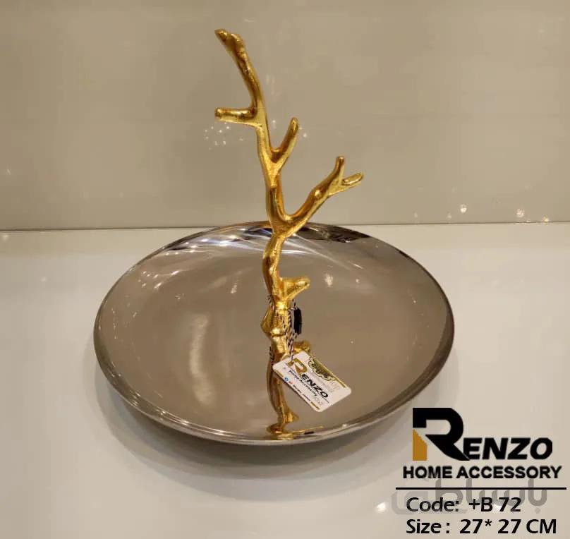 شیرینی خوری ۱ طبقه شاخ گوزنی طلایی