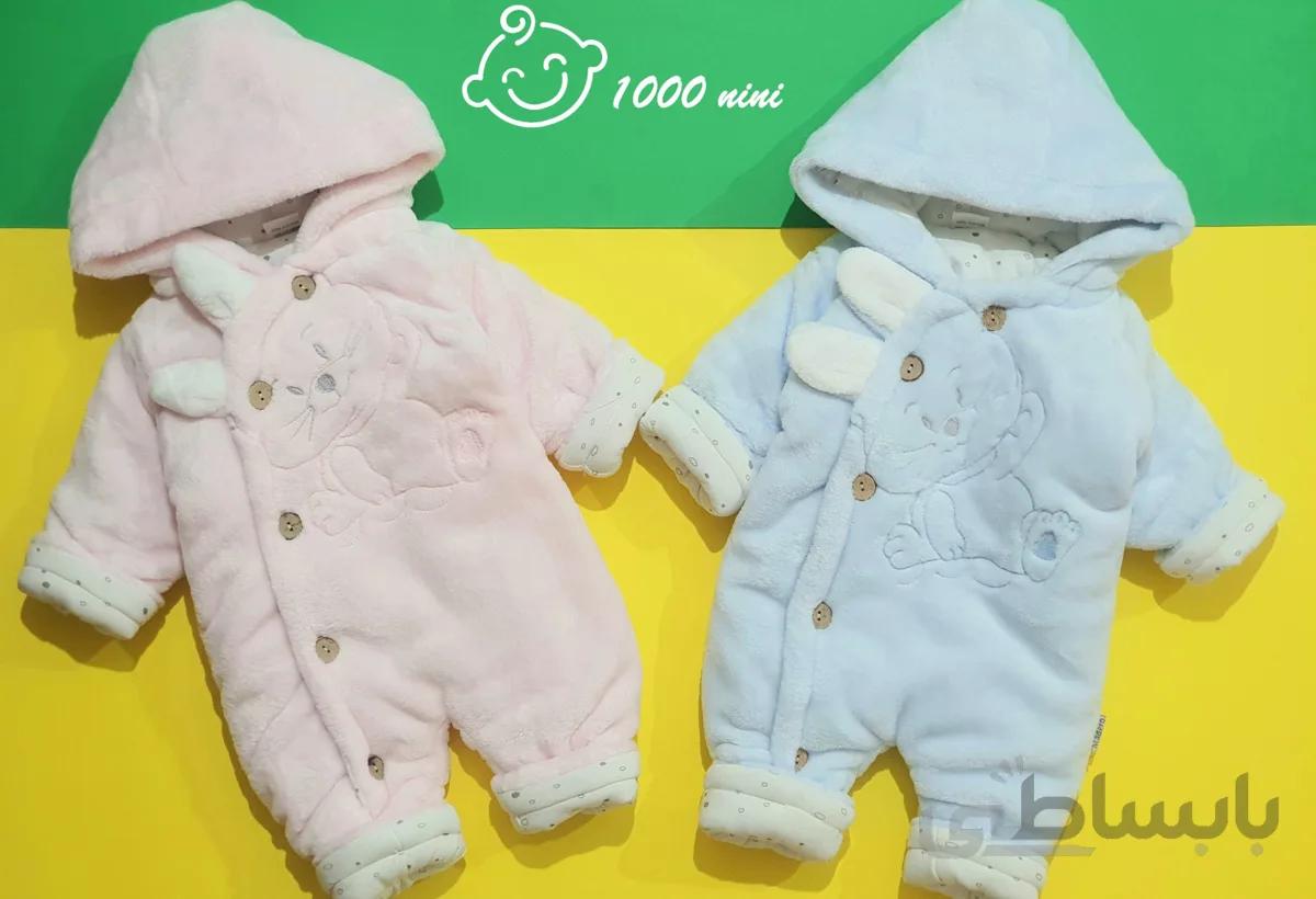 سرهمی زمستانی طرح خرگوش مادرو کد 410