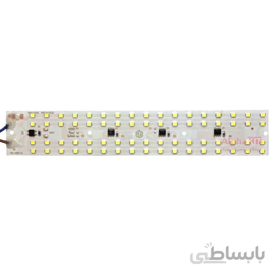 ال ای دی پروژکتوری 50 وات 220 ولت SMD سفید مهتابی خطی