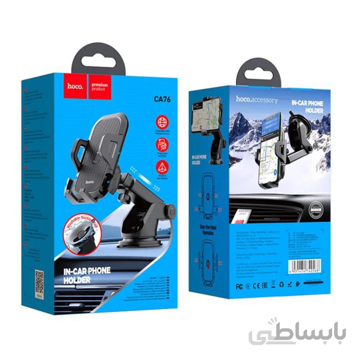 پایه نگهدارنده گوشی موبایل و تبلت هوکو CA76