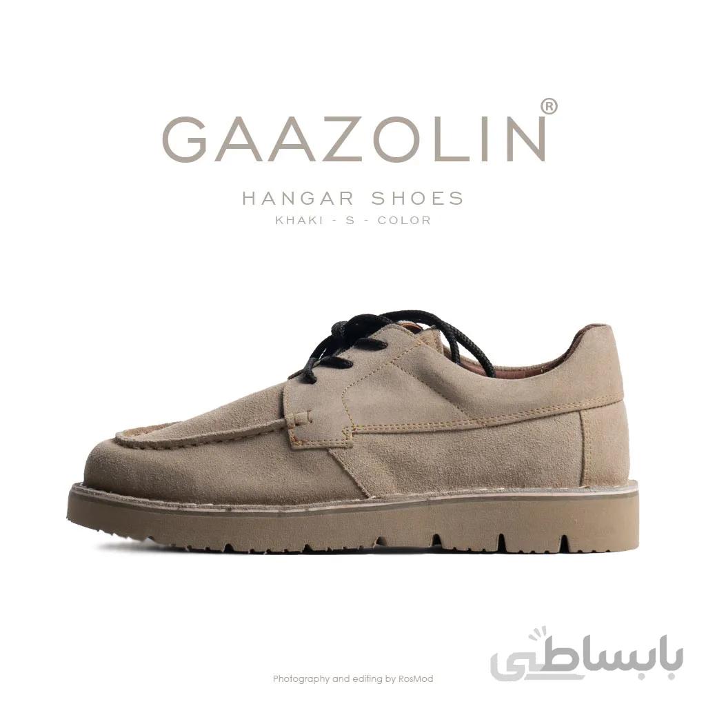 کفش هانگر گازولین خاکی جیر – Hangar Shoes Khaki S