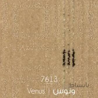موکت ونوس کرم