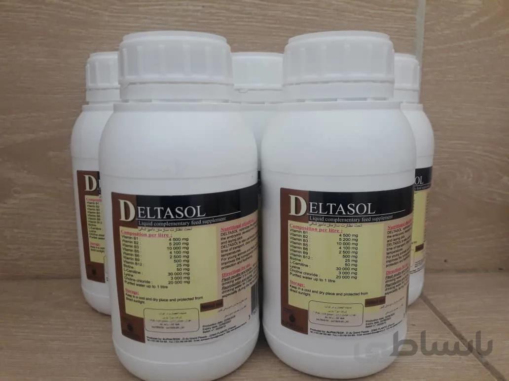 دلتاسول الفاتک فرانسه 0.5لیتری ا Deltasol,0.5 lit