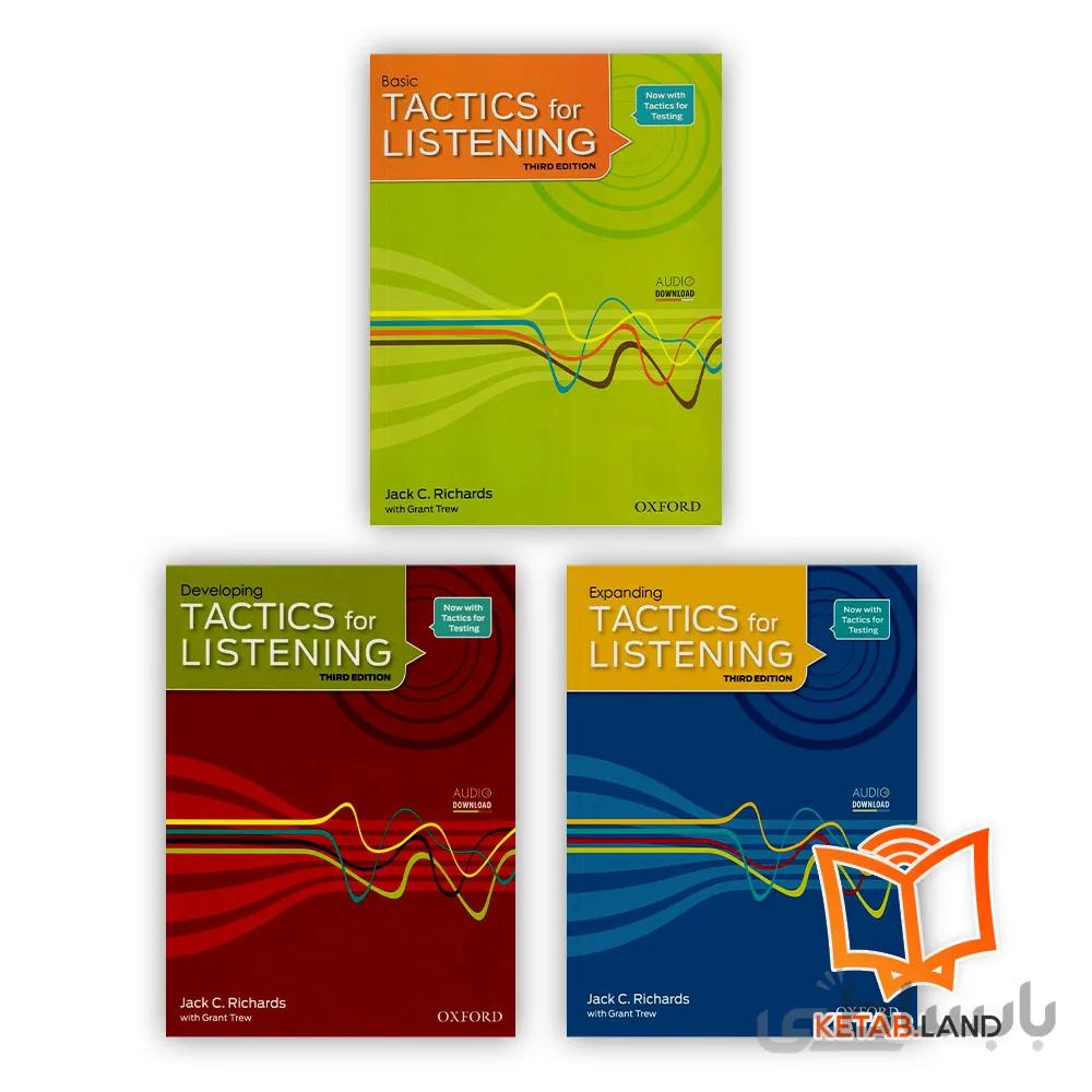 پک سه جلدی Tactics for Listening