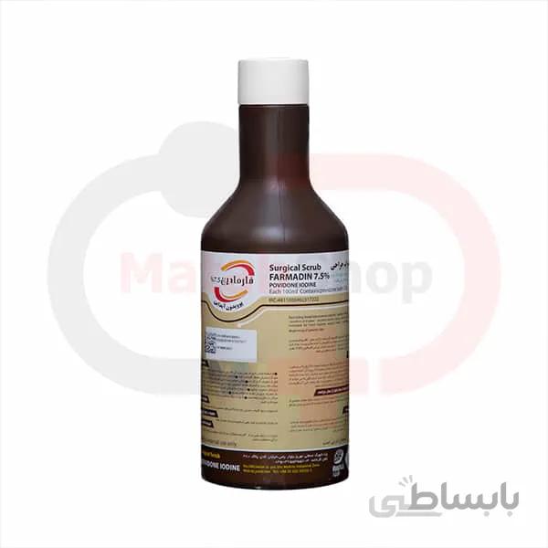 بتادین اسکراب (یک لیتری )