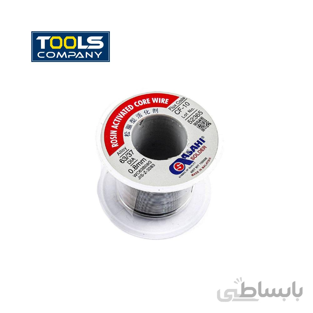 سیم قلع ASAHI0.8