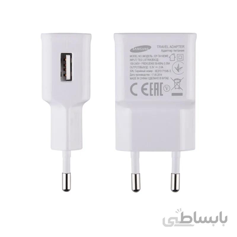 شارژر اصل چین سامسونگ مدل EP-TA10EWE دو آمپر