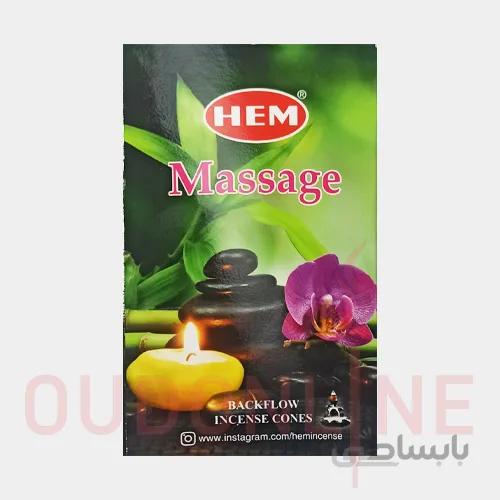 عود خوشبو کننده آبشاری هِم Hem مدل ماساژ Massage