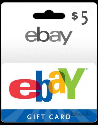eBay $5