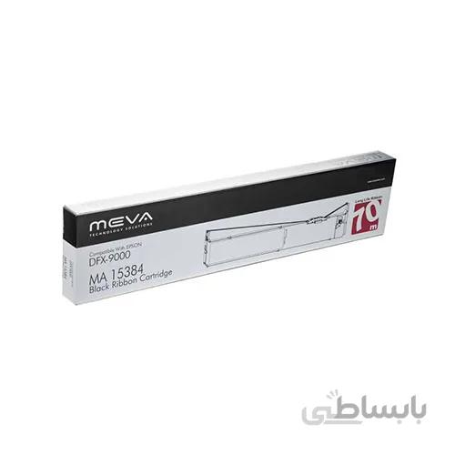 ریبون پرینتر سوزنی میوا مدل MA 15384-DFX9000