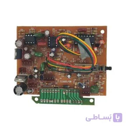 برد صوت آیفون تصویری کوماکس